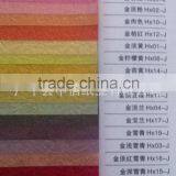 Pearl Luster Crumpled Paper Flower Wrapping Paper thumbnail-3