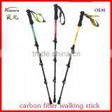 Popular Four Sections Carbon Fiber Telescopic Trekking Pole Nordic Walking Stick thumbnail-2