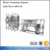 10TPH RO Chilled Water System thumbnail-4