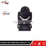 Prism Positive&Negative Rotation 100W Moving Head Beam Gobo Light Rainbow Effect thumbnail-1