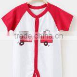 Baby Creeper thumbnail-4