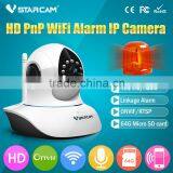 HD 720P Pan/Tilt Network Alarm Safety IP Camera With I/O Interface Ip Alarm Camera