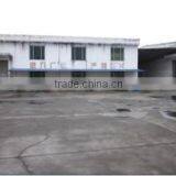 Zhejiang Guangrong Electronic Co., Ltd. company overview - view 2 thumbnail