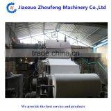 Paper Roll Die Cutting Machine(whatsapp:13782789572) thumbnail-3