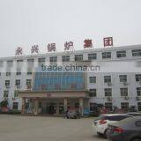 Henan Yongxing Boiler Group Co., Ltd. company overview - view 3 thumbnail