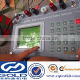 3d underground imaging 3D resistivity imaging survey system for underground water detecting