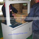 Arch Automatic Strapping Machines thumbnail-1