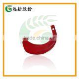 American Farm Plow Rotary Tiller Blade thumbnail-1