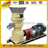 100kg/hsmall Wood Briquette Machine thumbnail-1