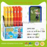 Magic Bubble Maker Blower Huge Giant With 120ml Soap Bubbles Kit for Party Toy thumbnail-1