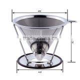 18/8 stainless steel pour over cone dripper coffee stainless