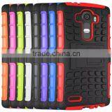 For LG G4 Smartphone Case Cover, PC Silicone Shockproof Stand Case for LG G4 Mobile Phone thumbnail-5