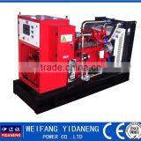 100kva Natural gas generator manufacture price