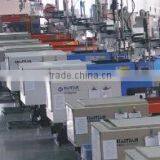 Ningbo Kaida Rubber & Plastic Technology Co., Ltd. company overview - view 3 thumbnail