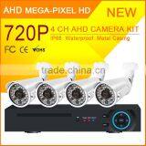High Quality 720P 4CH Bullet AHD Surveillance Indoor Cctv Dvr thumbnail-1