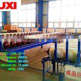 80L for CNG Hoop-wrapped Cylinders for Vehicles thumbnail-1
