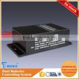 Transport Double Battery Isolation Protection Controller for Car Modification thumbnail-2