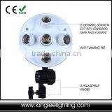 5 Light Bulb Lamp Holders Photographic Studio Lighting Socket