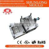 Customerized Moulding thumbnail-2