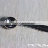 Lovely Mini Metal Spoon
