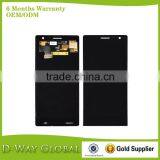 Test One by One Touch Digitizer Replacement Lcd Screen With Frame for Nokia Lumia 730 thumbnail-1