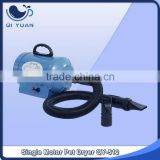 Cheap promotional cow dog dryer blaster