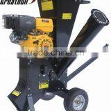 13hp gasoline high speed steel wood edge machine chipper