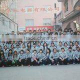 Zhejiang Jinghong Electric Co., Ltd. company overview - view 2 thumbnail
