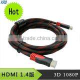 3M 5M 10M 15M 20M Plated 1.4V Cable STCO Male to Male Adapter M/M 1080p 3D For HD TV LCD LED PS3 thumbnail-1