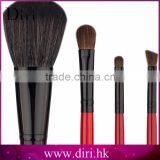 Hot Sale Newest Professional Aluminum Tube Goat Synthetic Hair Makeup Brushes thumbnail-4