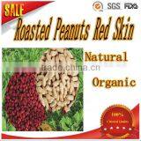 Shandong Peanuts (all Sizes) Health Food Dry Roasted Peanuts/red Skin Peanut Kernels Dry Roasted Peanuts/red Skin Peanut Kernels thumbnail-1