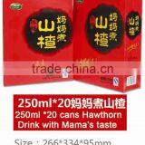 Healthy and Natural Hawthorn Soft Drinks thumbnail-4