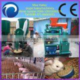 High Efficiency Animal Feed Pellets Production Line/poultry Feed Production Line 0086-13503826925 thumbnail-1