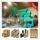 Ram-type Briquette Machine Charcoal Briquette Machine With CE Certificate