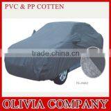 PVC & PP Cotton Car Cover Made in China thumbnail-1