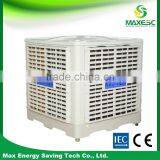 Variable Solar Air Conditioner for Home Solar Aircondition thumbnail-1