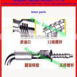 Small Screw Oil Press Machine thumbnail-3