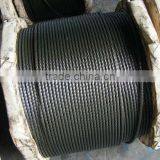 6x12+7FC Steel Wire Rope thumbnail-1