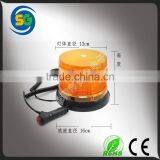Magnetic Led Flashing Strobe Light12v Rotating Led Beacon Amber thumbnail-2