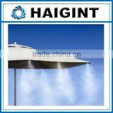 TY0815 HAIGINT Garden And Agriculture Hand Tool, Camp Cooling Sprayer, Low Pressure Humidity for Greenhouses thumbnail-4
