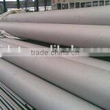 201/304/316/316l Stainless Steel Pipe Decorative Pipe thumbnail-3