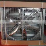 Negative Pressure Ventilation Fan thumbnail-1