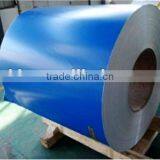 Colour Aluminum Coil 1070 thumbnail-1