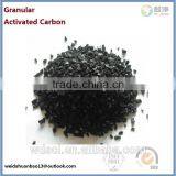 Bio Filter Media Coconut Shell Activated Carbon for Bio Filter thumbnail-4
