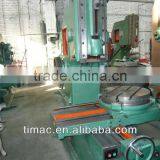 Slotting Machine (B-400) thumbnail-5