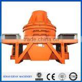 Sand Making Machine/stone Crusher Price