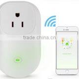 British Standard Plug 3-pin Plug 220v Wifi Smart Plug thumbnail-6