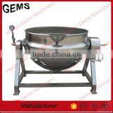 Small Steam Jacketed Kettle Price thumbnail-3