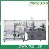 BZ30 Cellophane Overwrapper Machine for Pharmaceutical Industry thumbnail-1