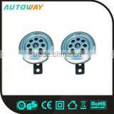 24v Disc Multi Sound Car Horn thumbnail-1